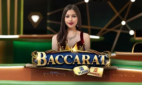 Official Promotion Access